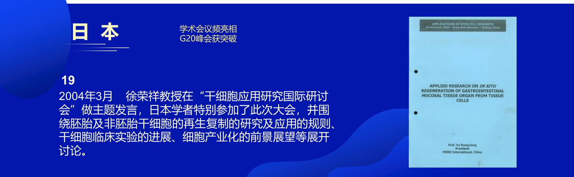 9170金沙(第一娱乐)娱城官网入口